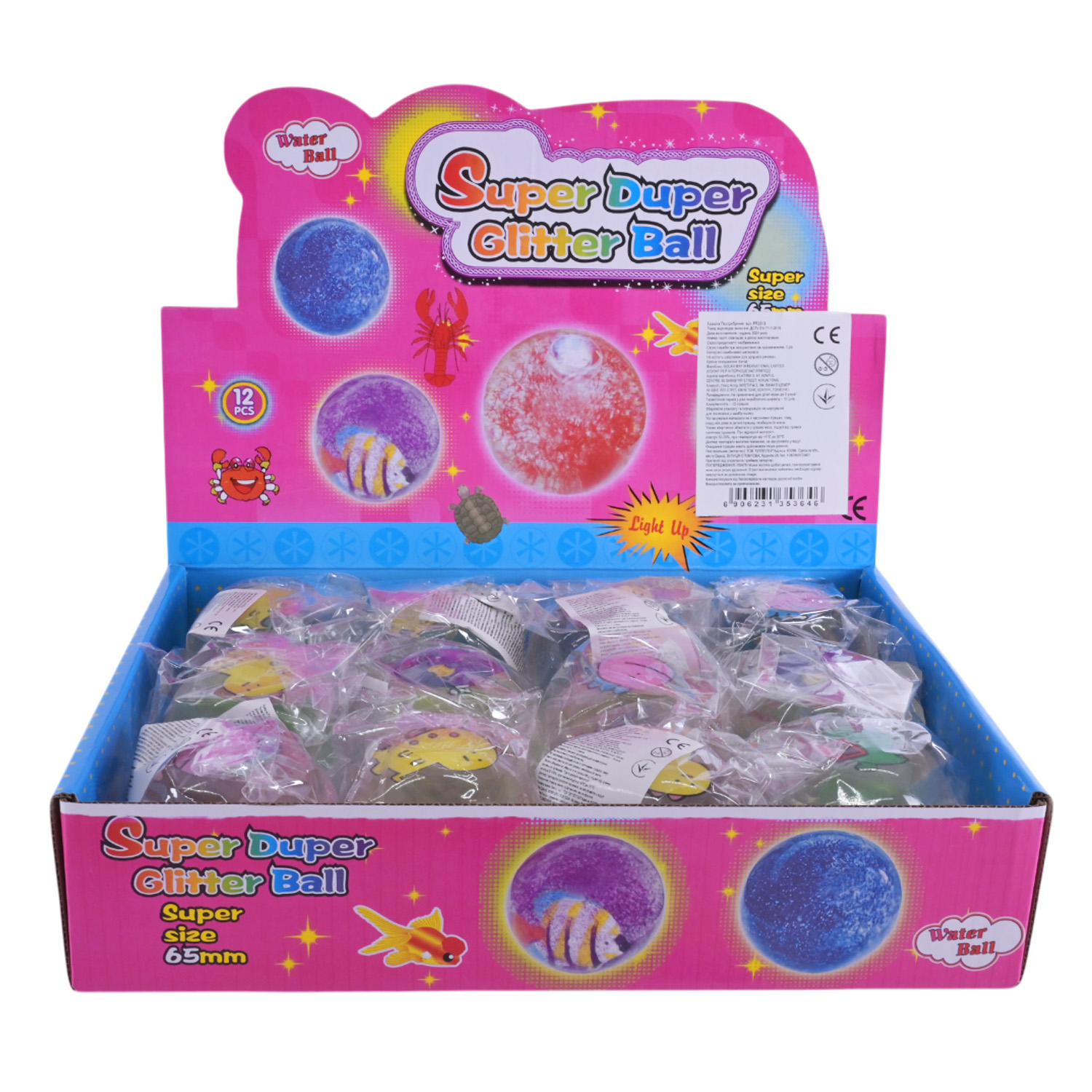 Пострибунчик арт. PR2513 (144шт) 5,5 см з водою, світиться, 12 шт у дісплеї