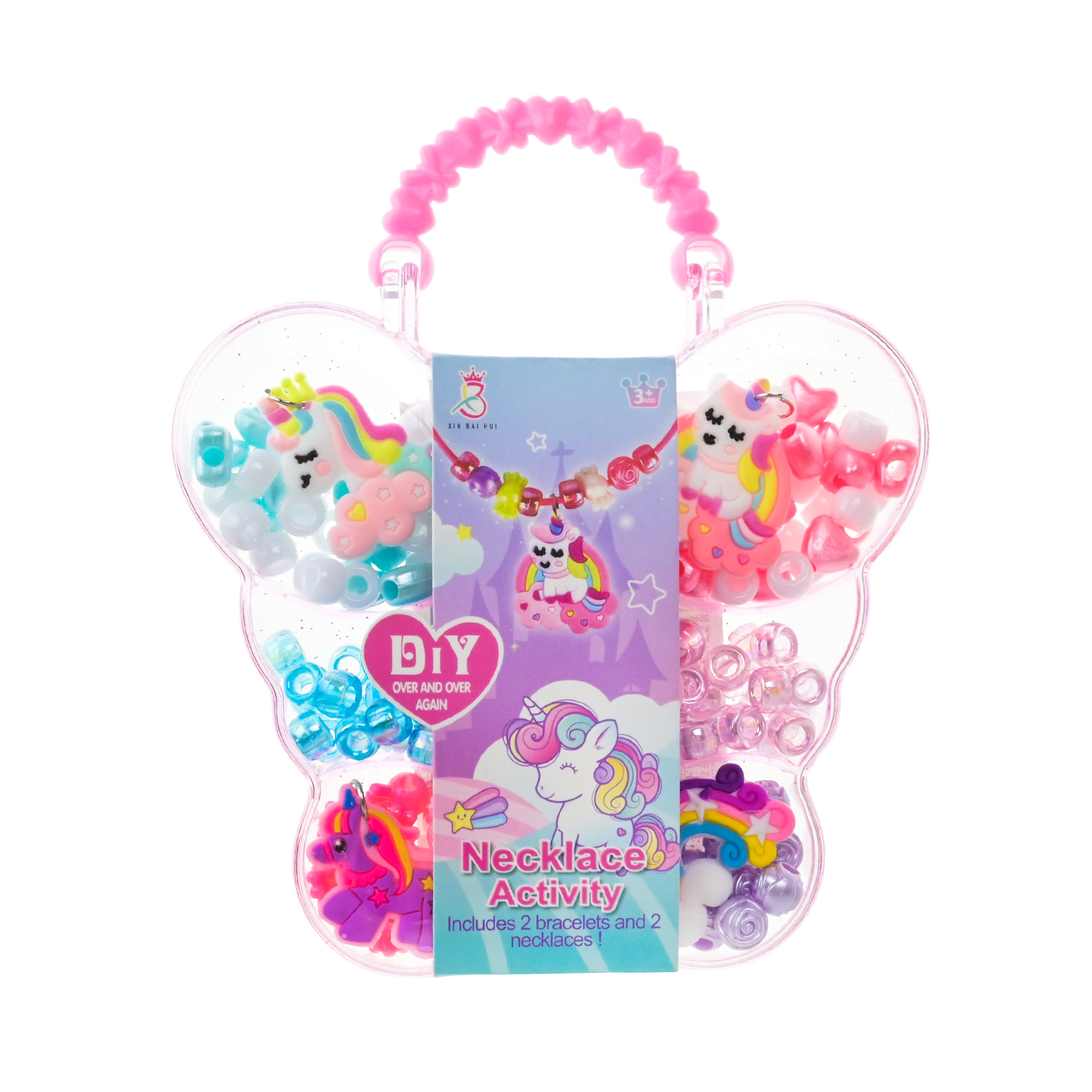 Бісер арт. A126-1(216шт/2) намистини, бісер, підвіски,р-р 14*16,5см, бокс. 30,7*23,7*14,2см