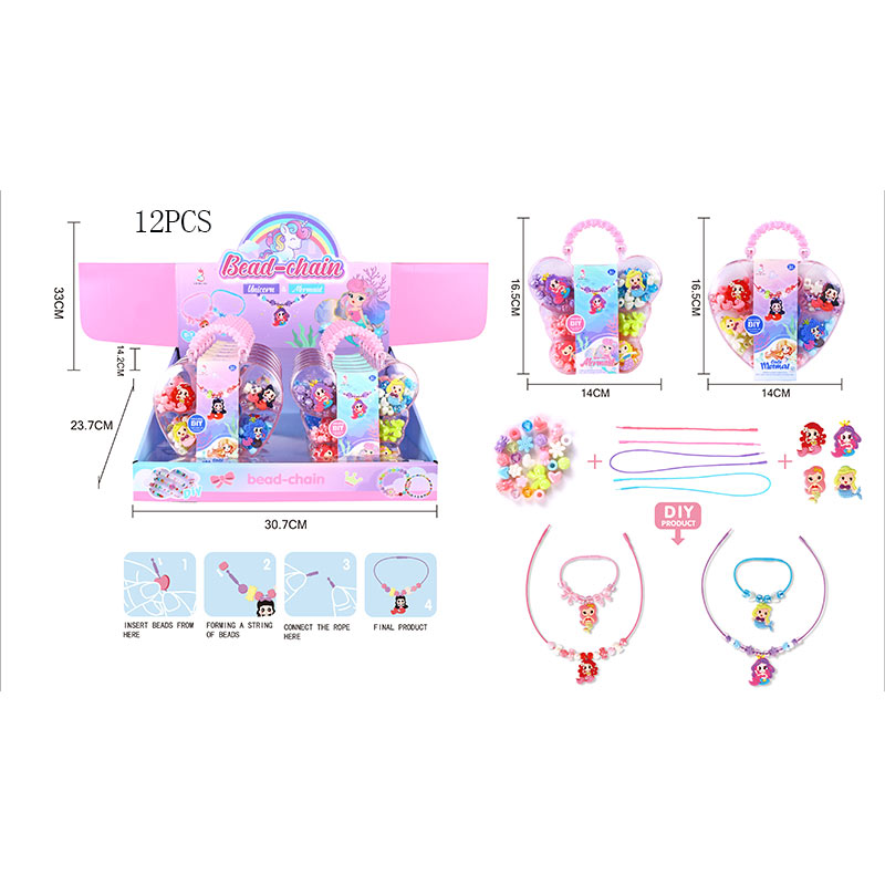Бісер арт. A126-2 (216шт/2) ннамистини, бісер, підвіски,р-р 14*16,5см, бокс. 30,7*23,7*14,2см