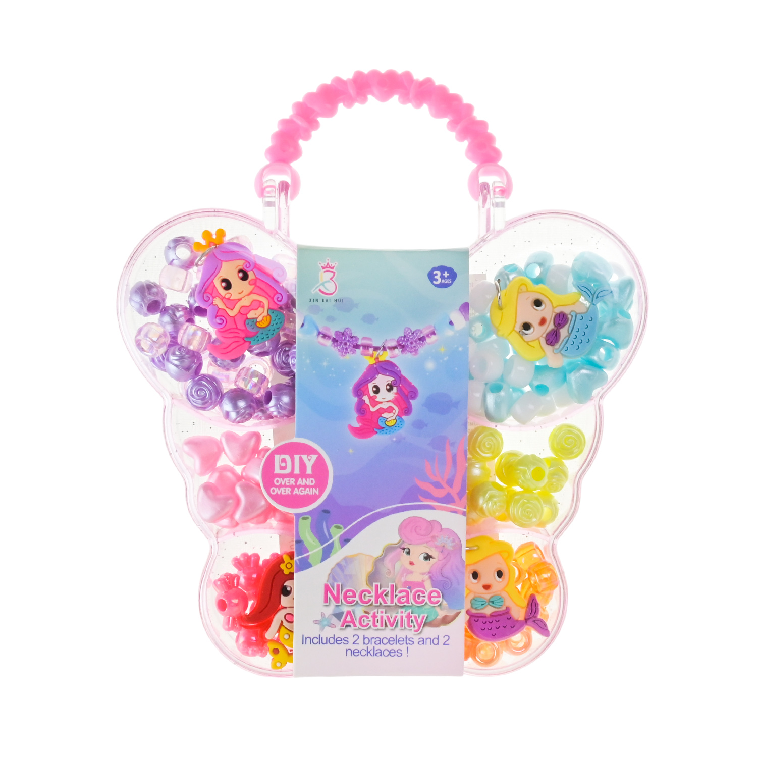 Бісер арт. A126-2 (216шт/2) ннамистини, бісер, підвіски,р-р 14*16,5см, бокс. 30,7*23,7*14,2см