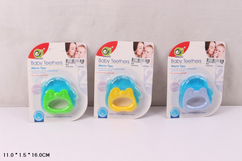 Брязкальце-прорізувач арт. B20 (480шт/2) мікс 3 кольор, силікон с рідким наповнювачем,планшет.11*1,5*16см