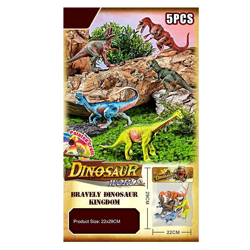 Тварина арт. 225C (96шт/2) 5 видів, пакет. 29*22см