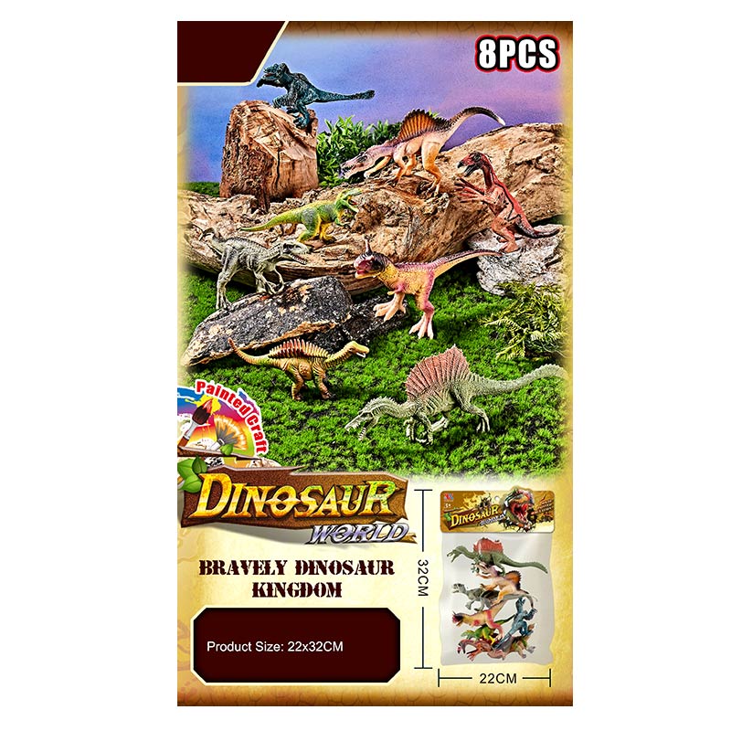 Тварина арт. 225F (60шт/2) 8 видів, пакет. 32*22см
