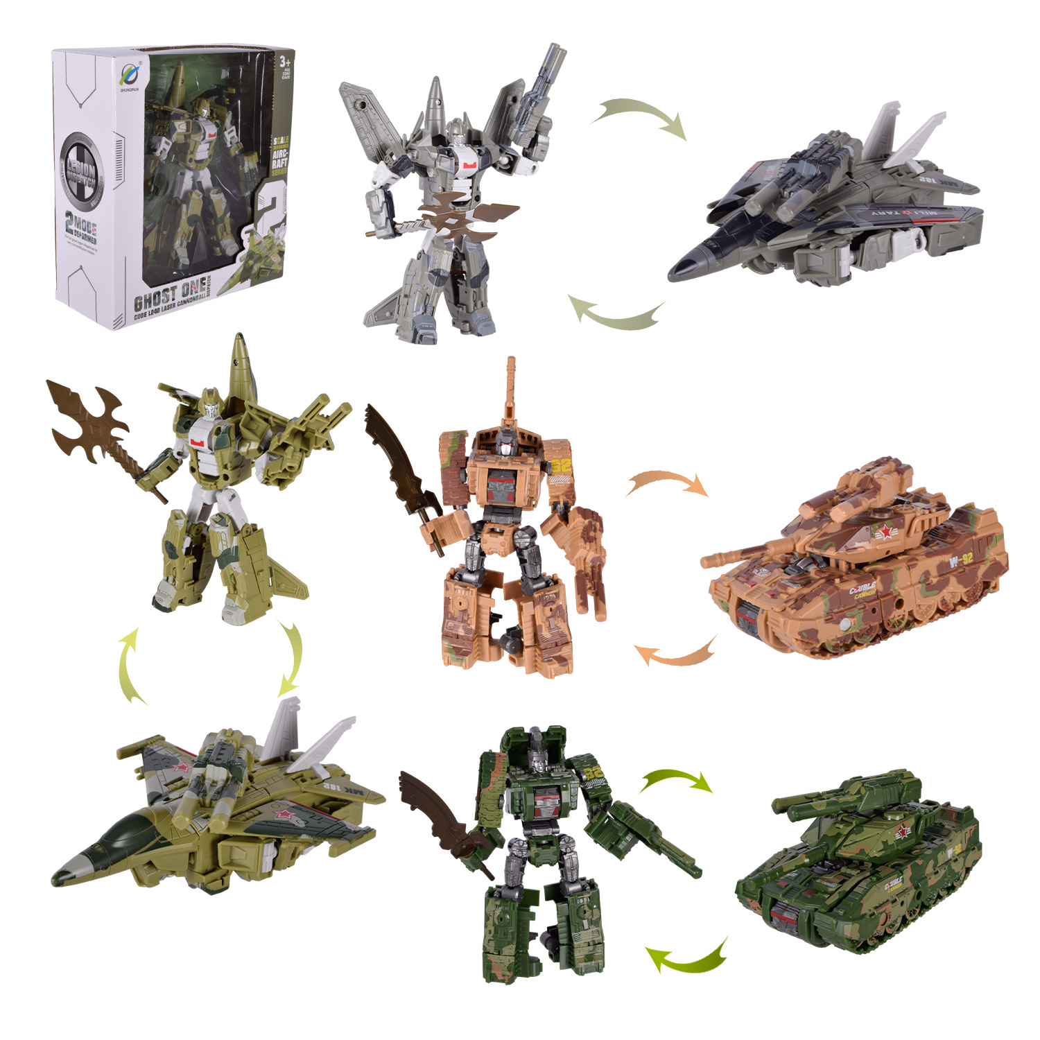 Трансформер арт. 339-85 (48шт/2) 4види, короб. 22*9*23,3см