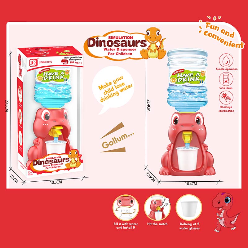 Кулер арт. 8078 (120шт/2) дракончик короб. 23*7,7*11,5см