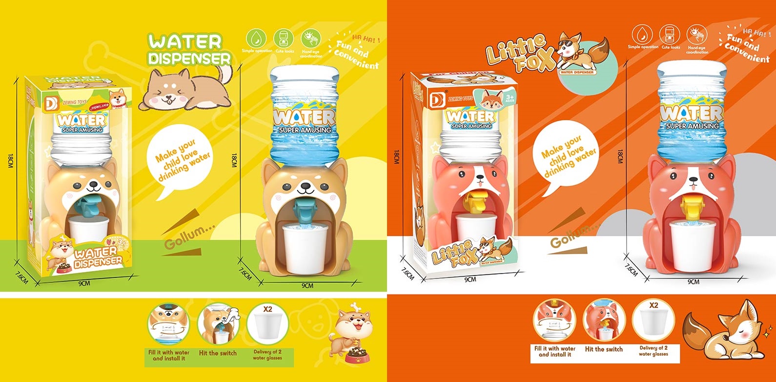 Кулер арт. 8125/8126 (168шт/2) мікс 2 види. Хаски, лиса короб. 18*7*9см