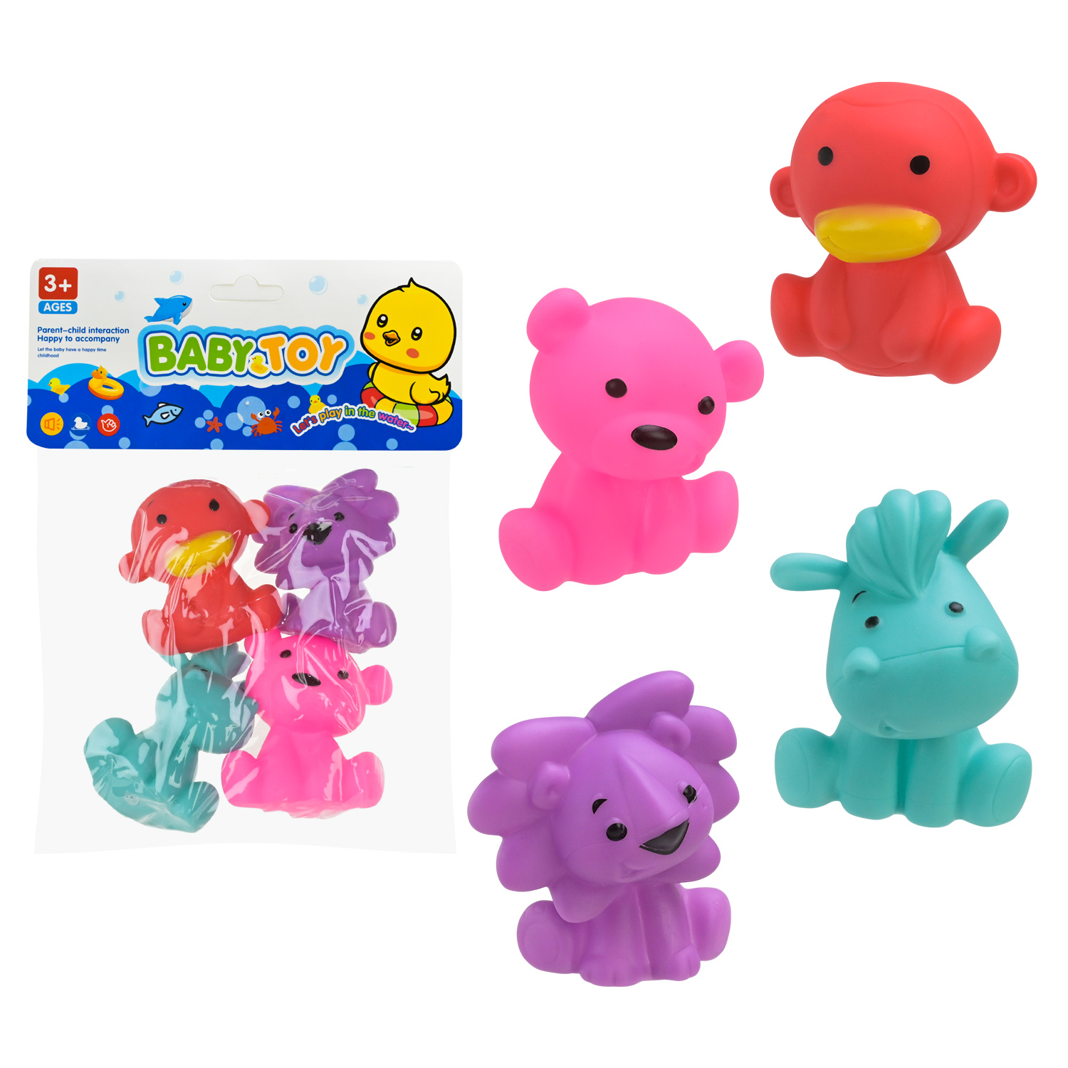 Пискавка арт. BB0013 (168шт/2)  4 шт.пакет 24*23*6см