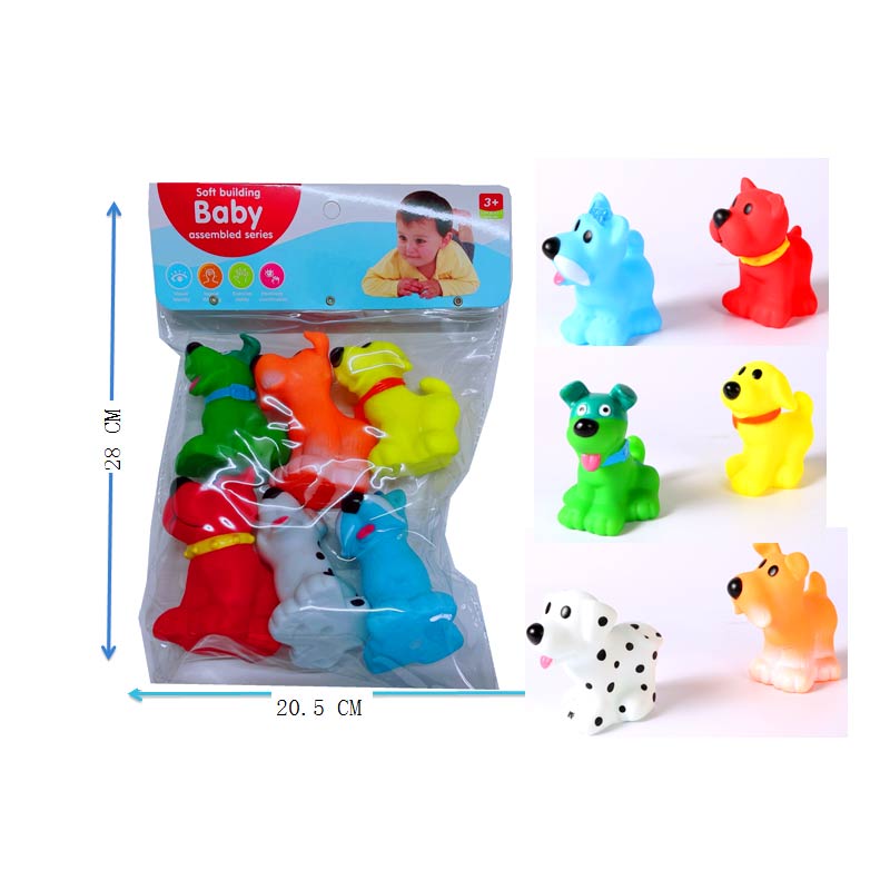 Пискавка арт. 7222-8 (144шт/2)  6 шт.пакет 20,5*28см