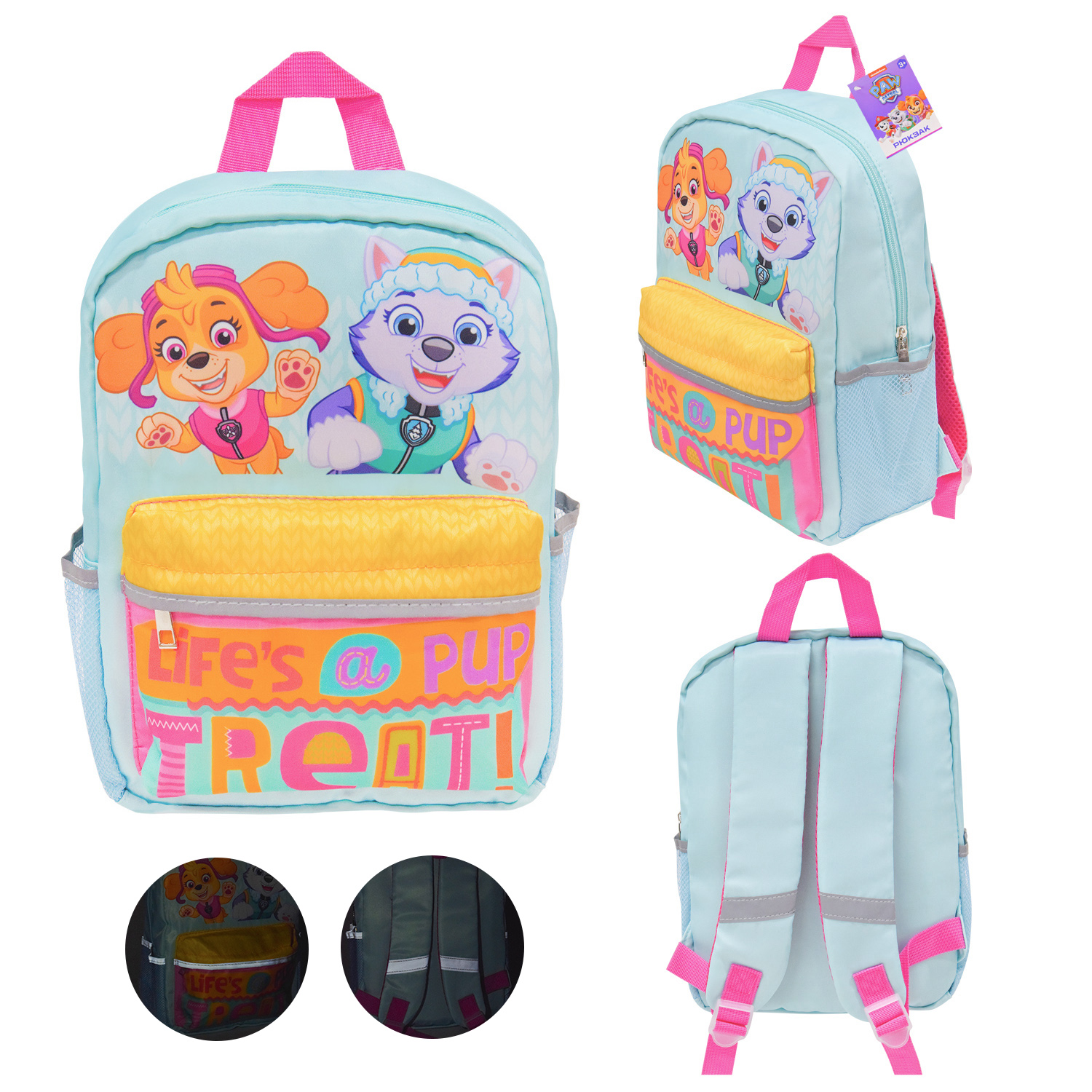 Дитячий рюкзак Paw Patrol арт. PL82316 (40шт) Скай та Еверест, світловідбиваючі стрічки 33*24*16 см