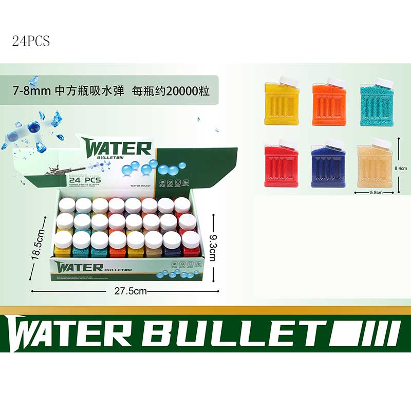 Кульки арт. 881 (240шт) гелеві, 6кольорів,24шт у дисплей боксі 27,5*16*7,3см, ціна за шт.