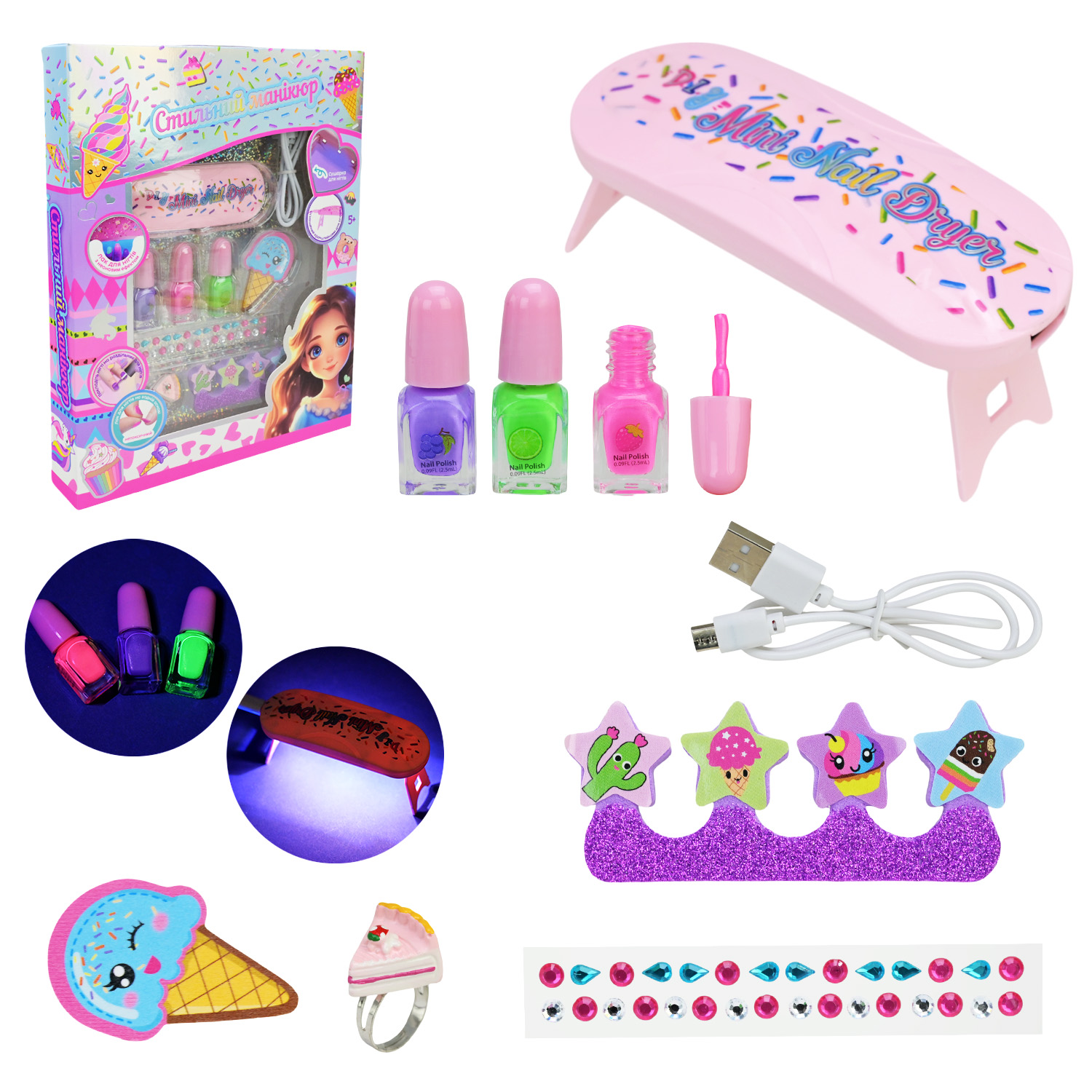 Набір косметики арт. UKR2404 (24шт/4) укр. паковка, неонові лаки в асортименті, лампа сушарка з USB проводом, аксес короб. 19,5*25*35 см