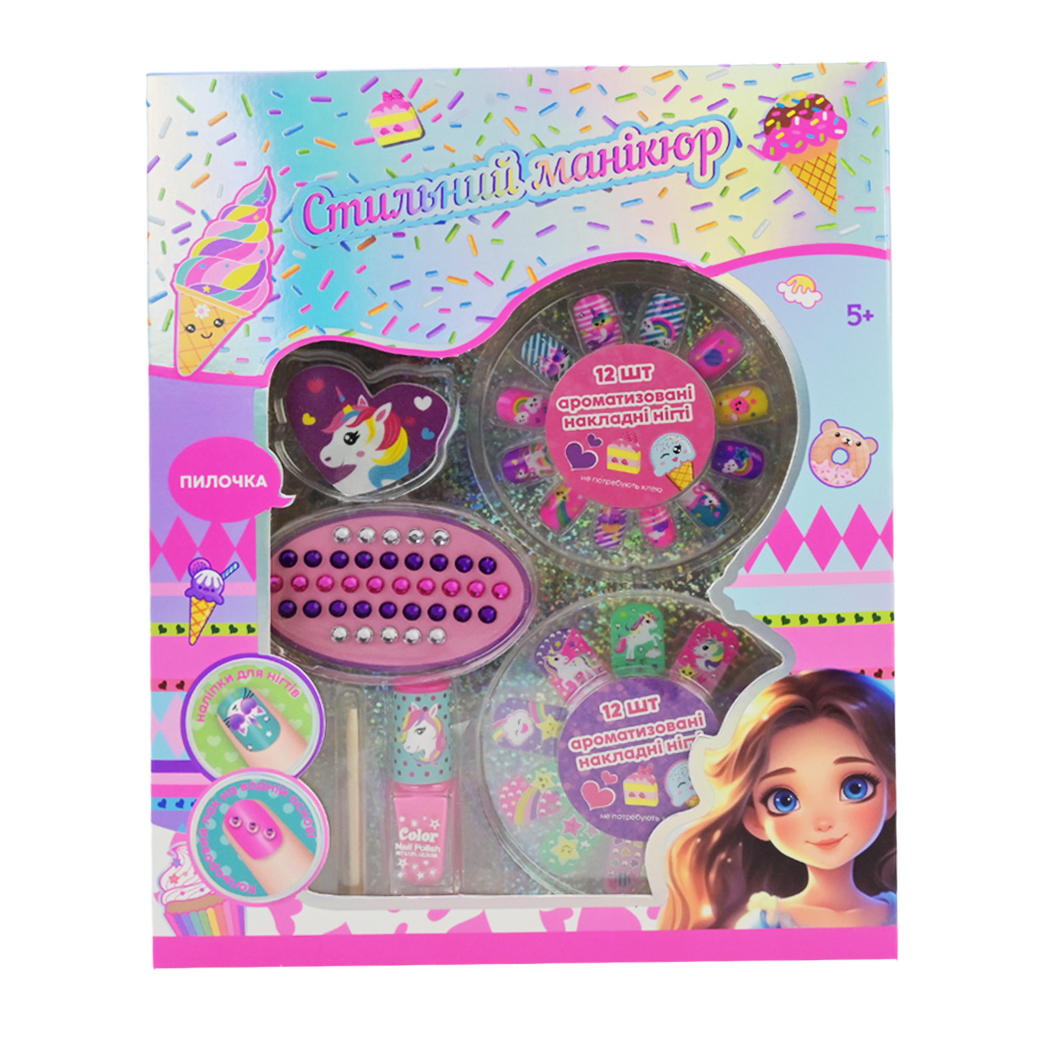 Набір косметики арт. UKR2407 (24шт/4) мікс видів укр. паковка, накладні нігті, наліпки, аксес, лак короб. 25*35*5 см