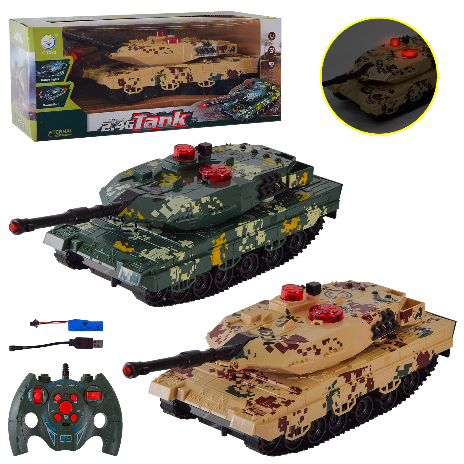 Танк р/к акум.арт. JT643 (36шт/2) 2 кольора, короб. 35*14,2*14,5см