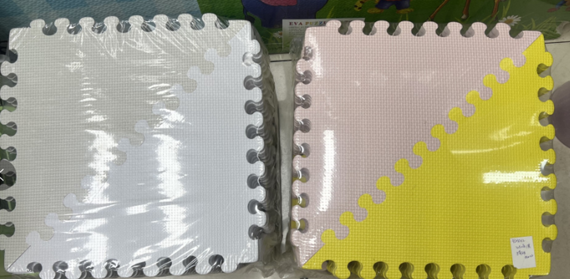 Пазли фомові EVA арт C9802 (8шт) 35*35 см 16 дет в плівці