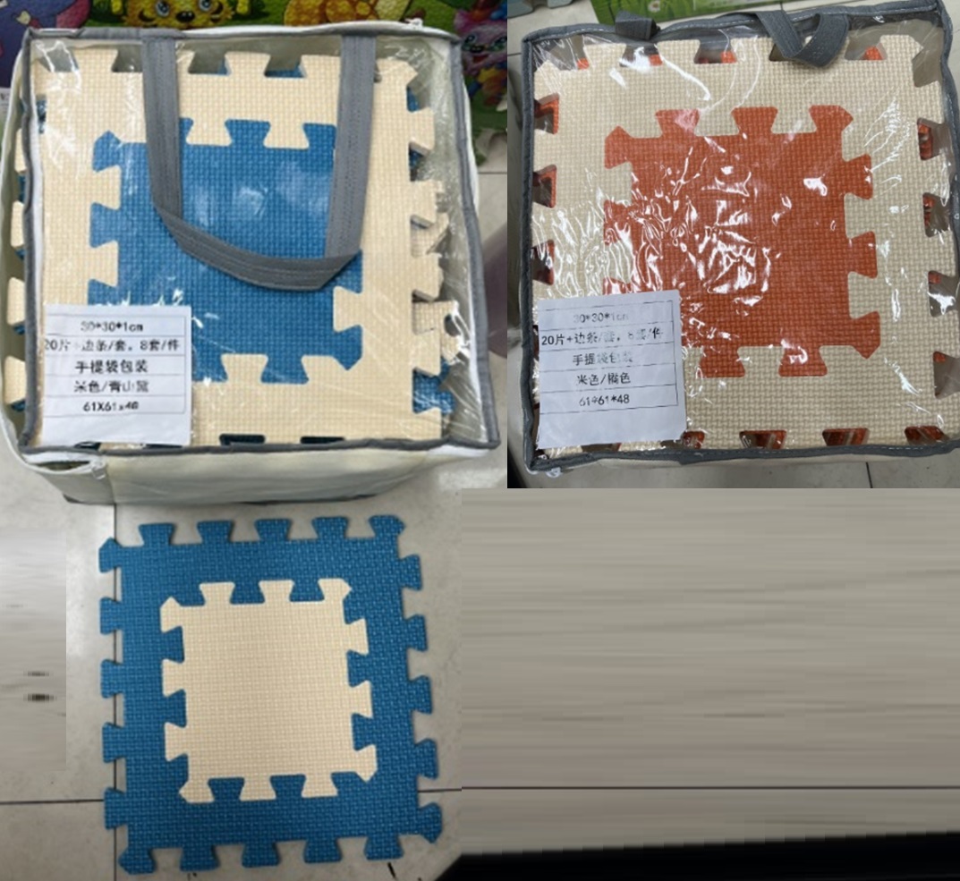 Пазли фомові EVA арт C9803 (8шт) 30*30 см 20 дет в сумці