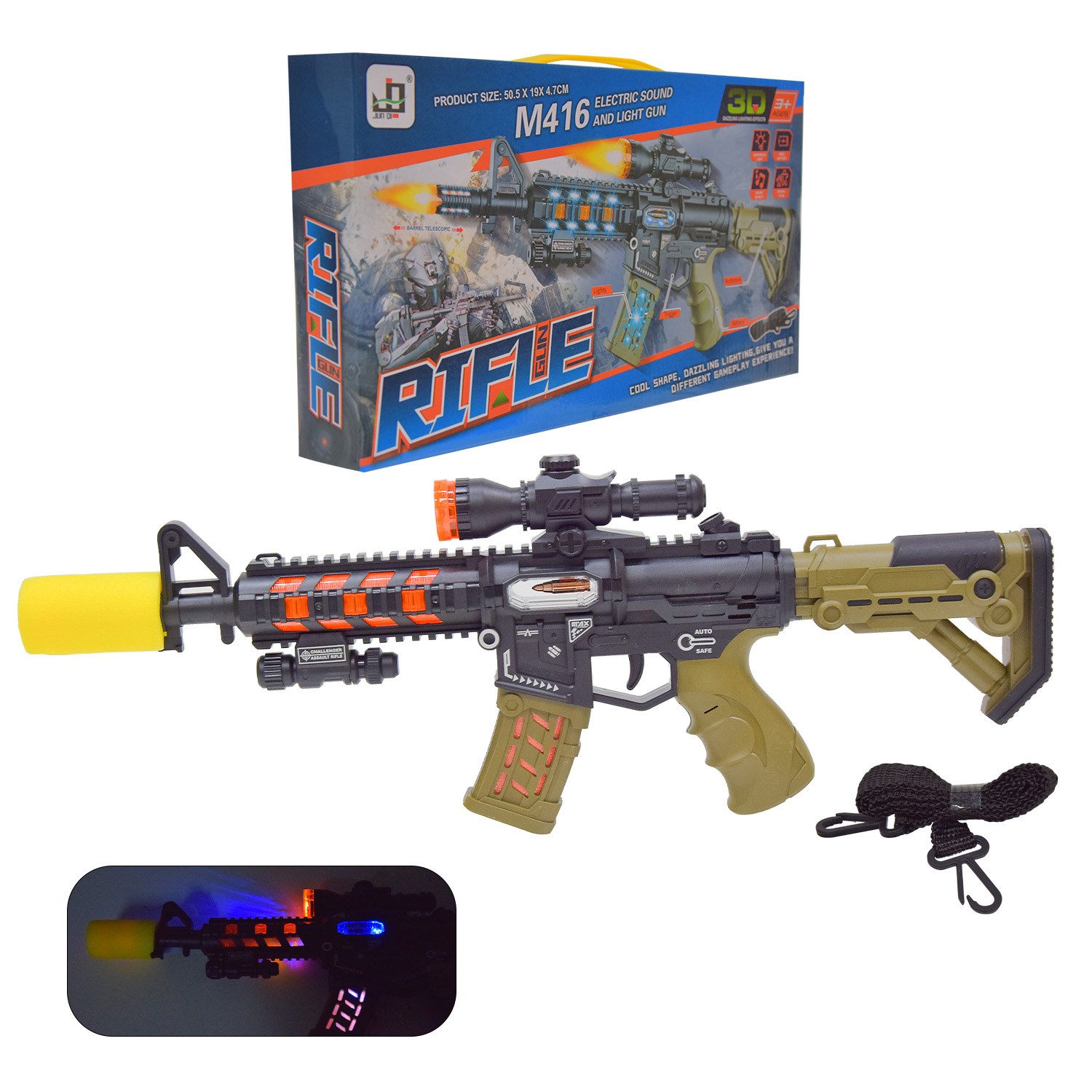 Автомат арт. JQ211B (48шт/2)  батар. світло,звук, короб 37,8*20*5,2см