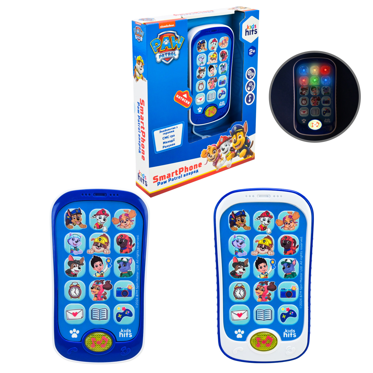 Телефон муз. розв. Kids Hits арт. KKH03/006L (96шт)"Paw Patrol",батар у комплекті.,  короб. 23*3,5*18.5 см