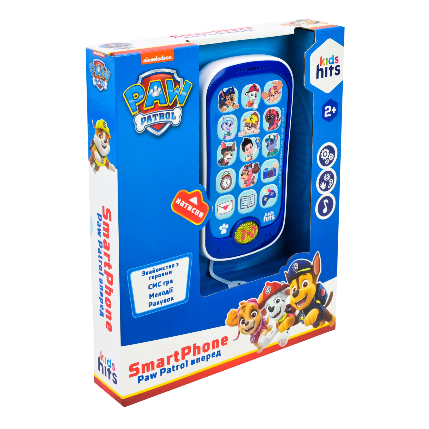 Телефон муз. розв. Kids Hits арт. KKH03/006L (96шт)"Paw Patrol",батар у комплекті., короб. 23*3,5*18.5 см