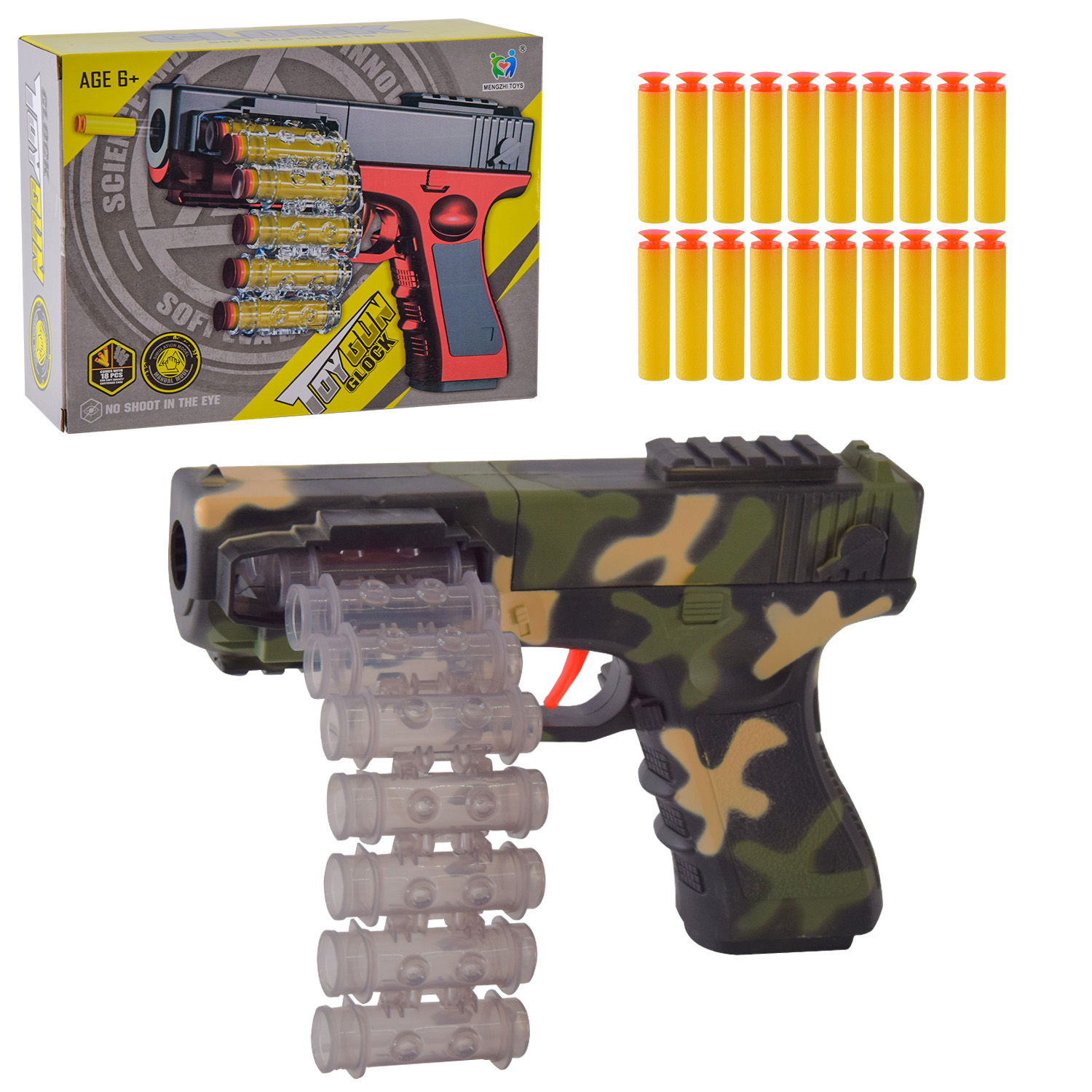 Пістолет  арт. 709B (48шт/2)   2кольора, стреляє поролон. кулями,  короб. 21,5*6,8*16см