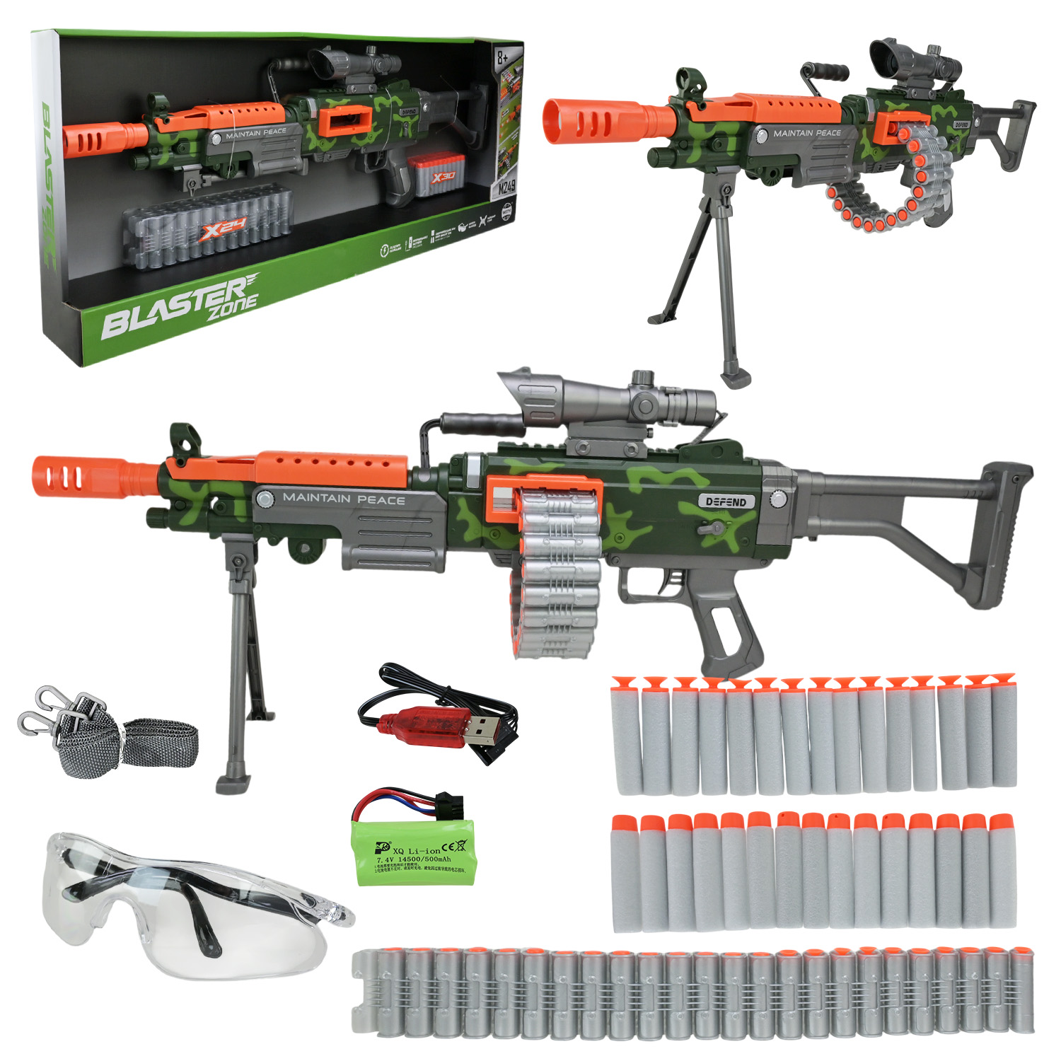 Автомат арт. WY2102C (8шт)  батар. стреляє поролон. кулями,  короб. 85*9,5*35см