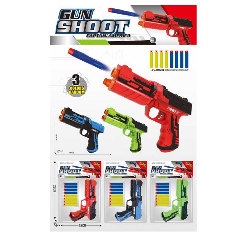 Пістолет  арт. 6808 (216шт/2)   3кольора, стреляє поролон. кулями,  пакет 28*4*18см