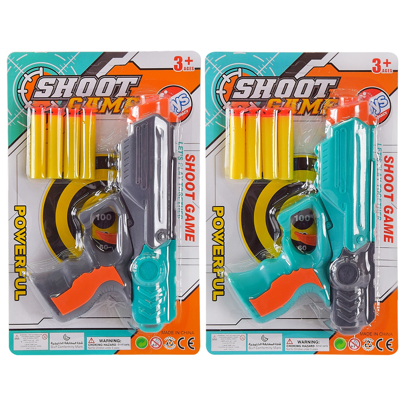 Пістолет  арт. 382 (168шт/2)   2кольора, стреляє поролон. кулями,  планш. 26*16,5*4см