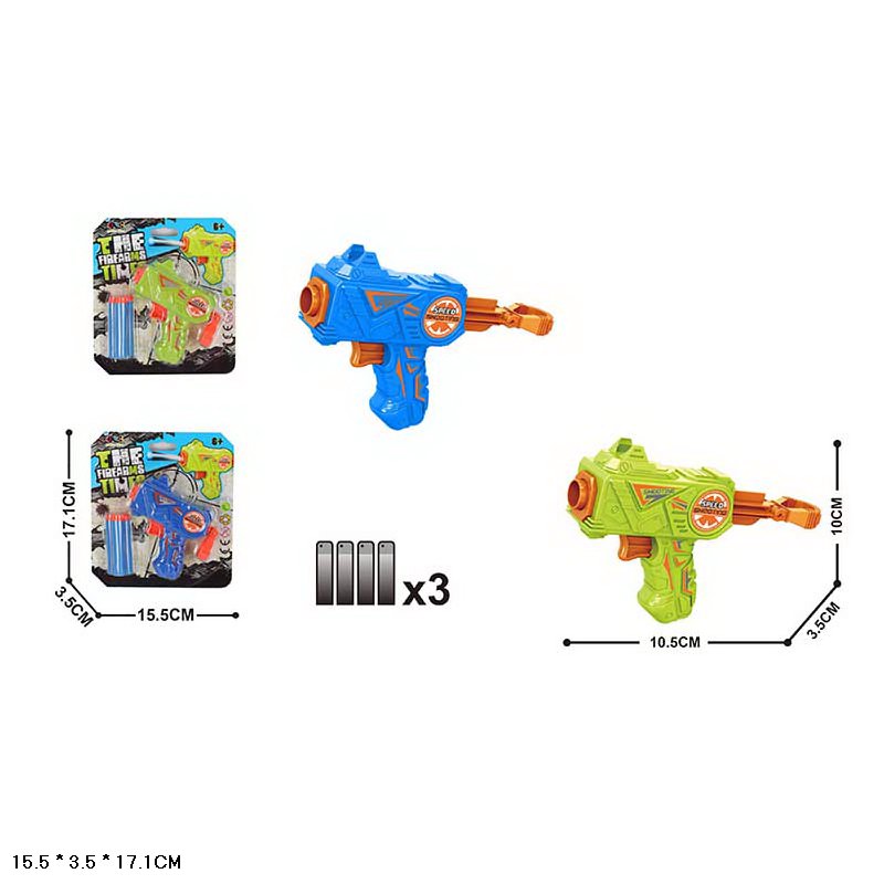 Бластер арт. Z1156-1 (240шт/2) 2кольора, стреляє поролон. кулями, планш. 15,5*3,5*17,1см