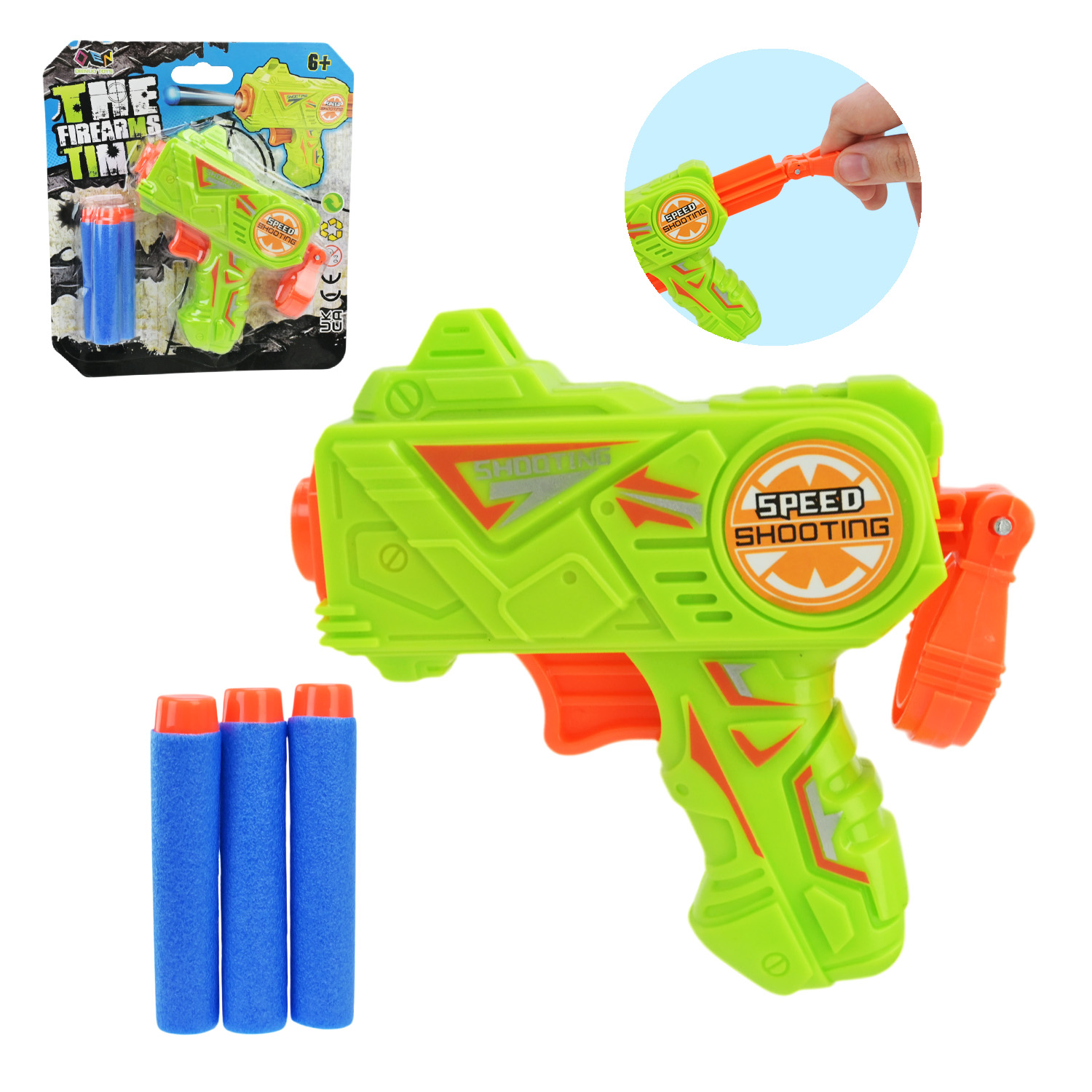 Бластер арт. Z1156-1 (240шт/2) 2кольора, стреляє поролон. кулями, планш. 15,5*3,5*17,1см