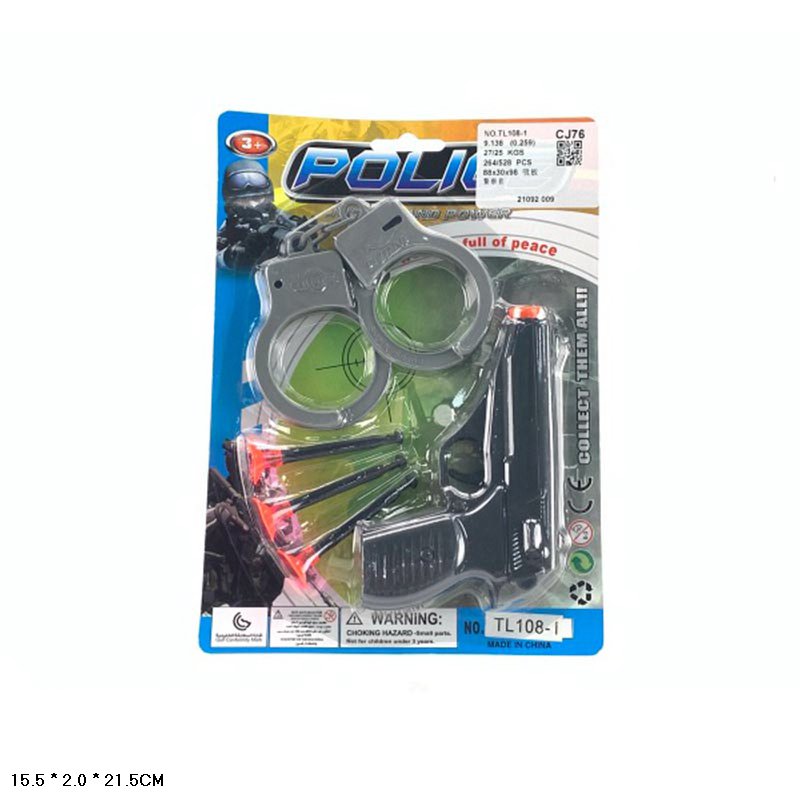 Поліцейський набір арт. TL108-1 (528шт/2) пістолет+наручники+снаряди на присосках, планш. 15,5*2*21,5см