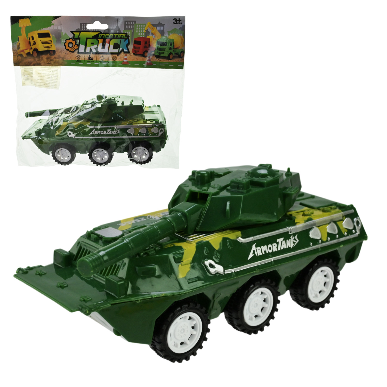 Танк арт. K98-A47 (192шт/2) пакет 24,5*8*20см