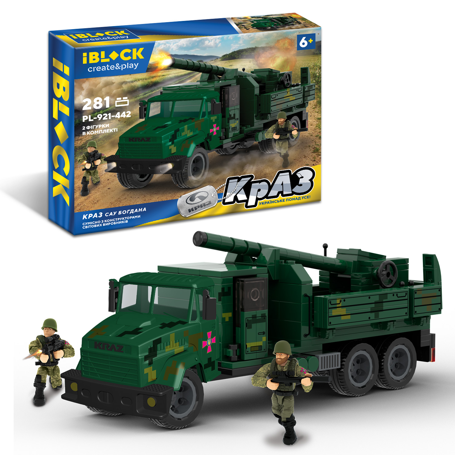 Конструктор IBLOCK арт. PL-921-442 (12шт) Армія, КрАЗ САУ Богдана, 281дет., 2 фігурки, у короб. 36*5*23см