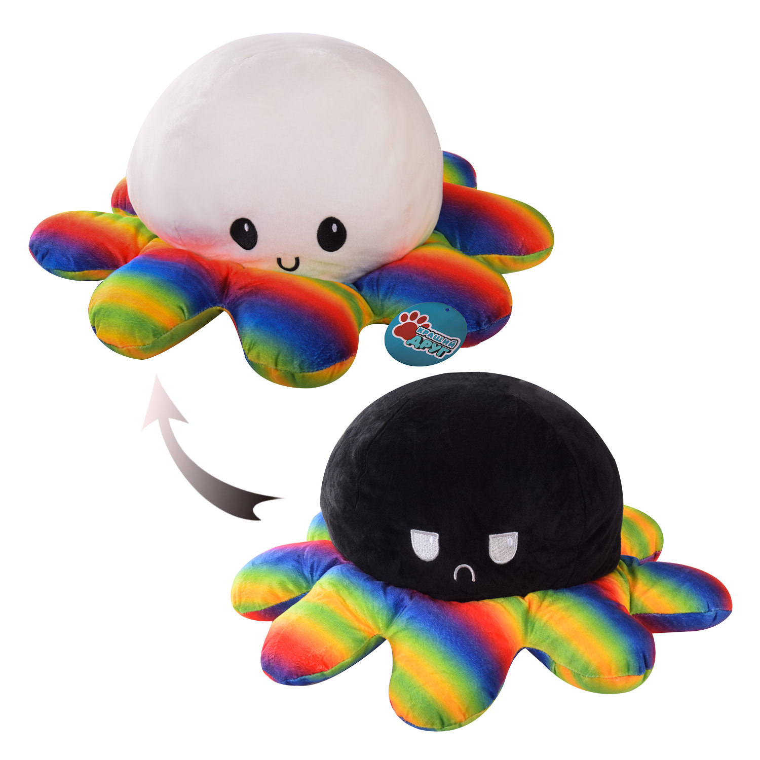 М'яка іграшка восьминіг-перевертиш арт. OC102 (50шт) райдужний, 40см