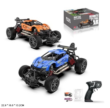 Машина р/к акум.арт. SL-280A (24шт/2) 3 кольора,  короб. 22,9*16,8*13,2см