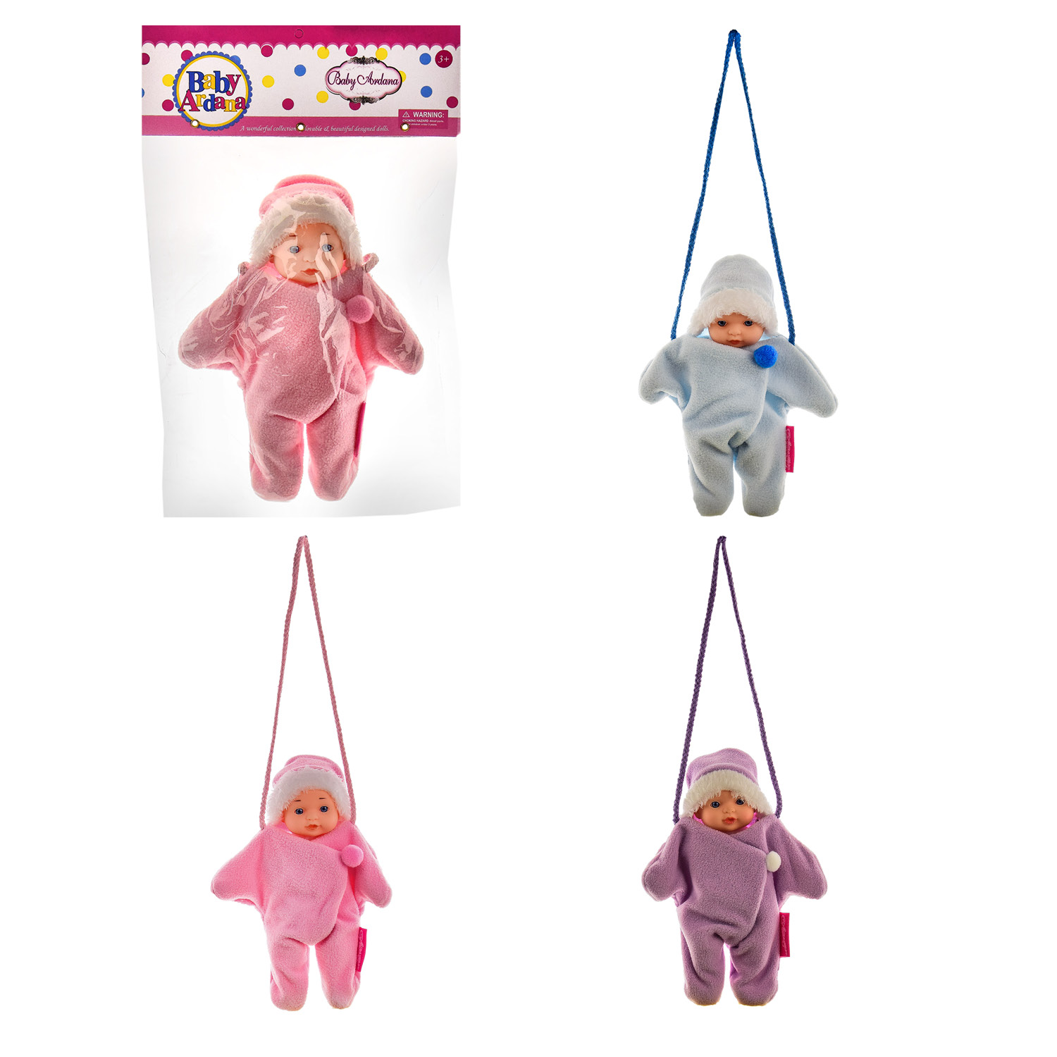 Пупс муз. арт. A736 (48шт) 3 види, пакет – 23*31 см, р-р іграшки – 22 см