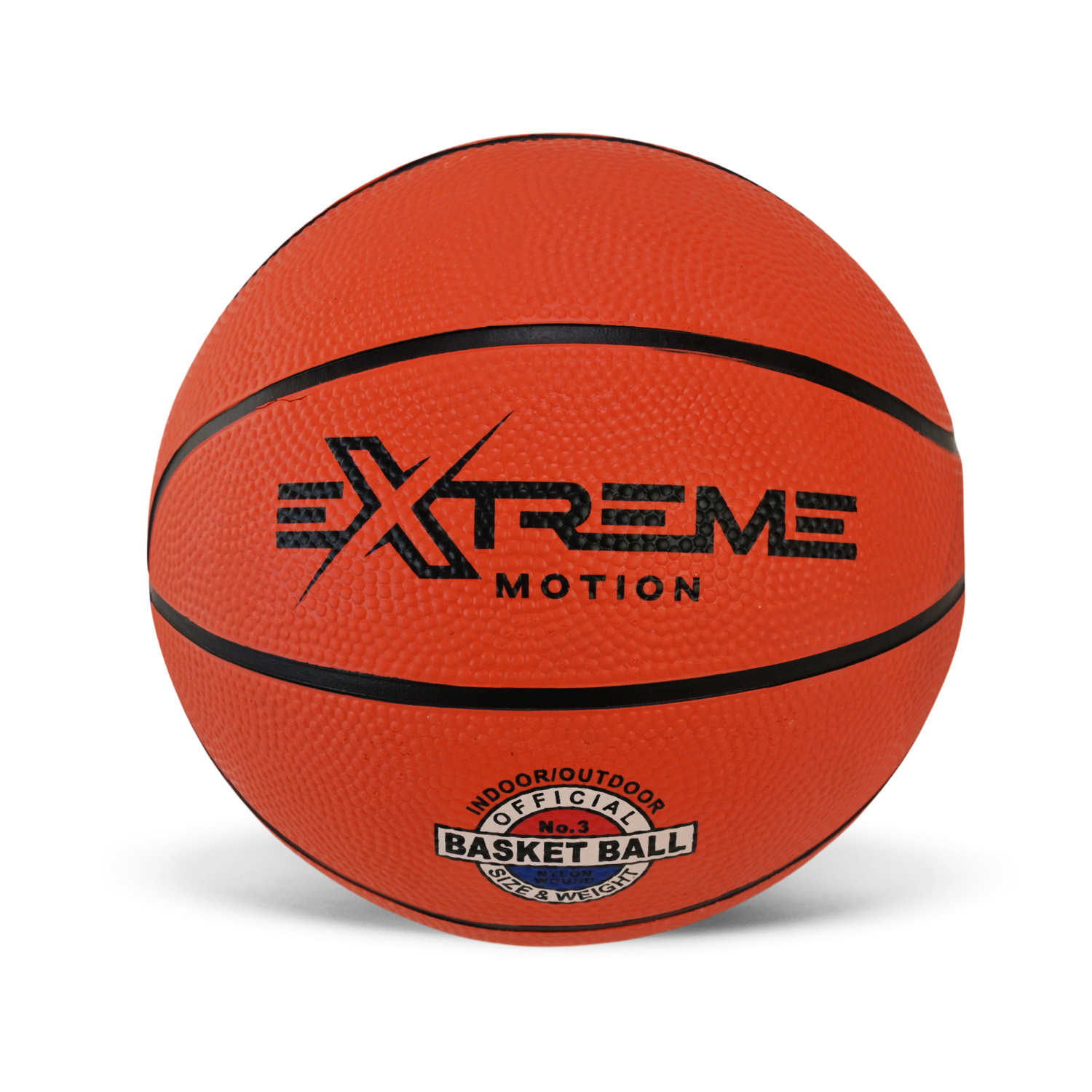 М'яч баскетбольний арт. BB20585 (80шт) №3, PVC 300 гр, 1 колір