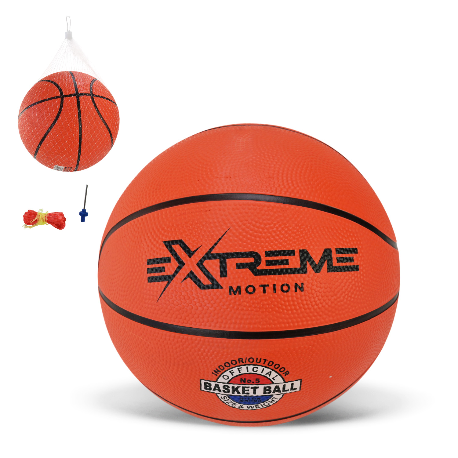 М'яч баскетбольний арт. BB20586 (50шт) №5, PVC 400 гр, 1 колір