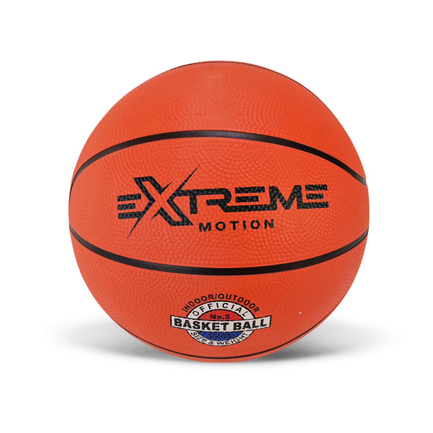 М'яч баскетбольний арт. BB20586 (50шт) №5, PVC 400 гр, 1 колір