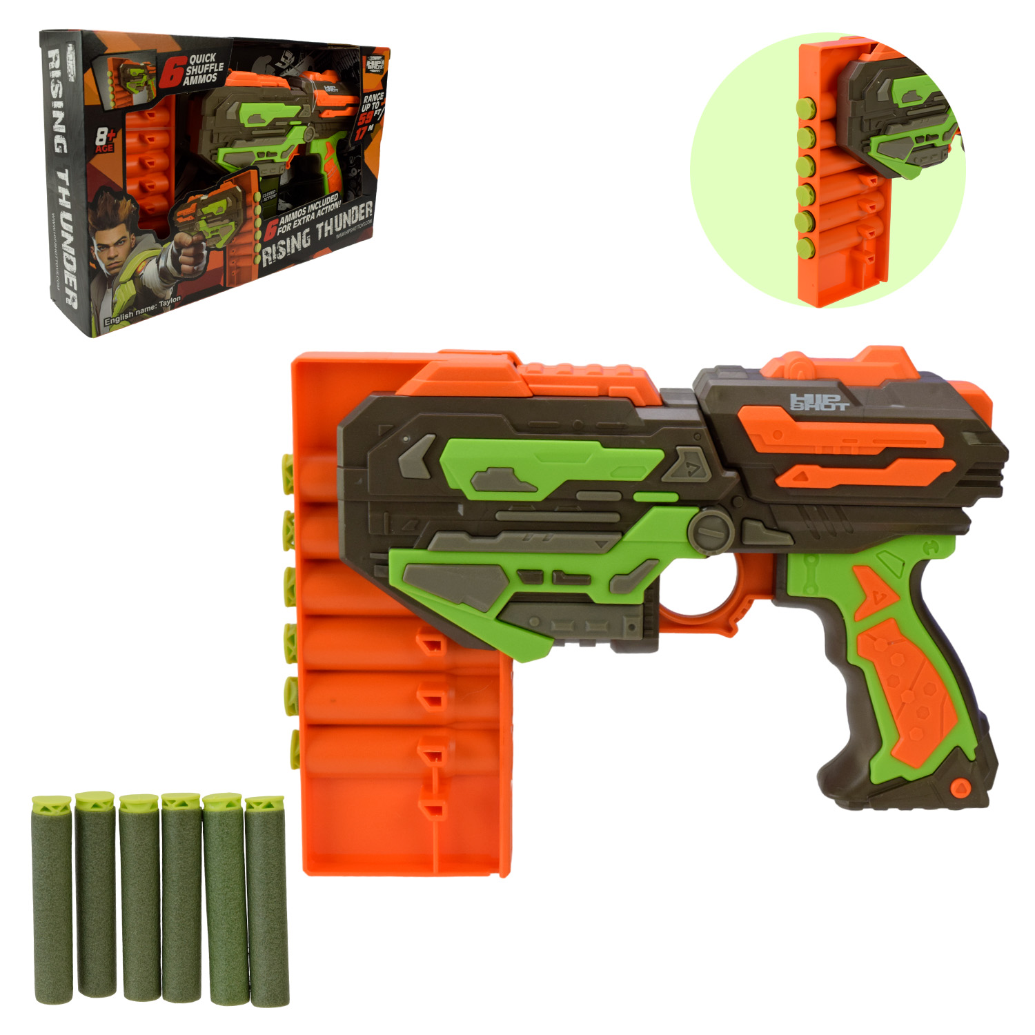 Автомат  арт. FJ9007 (48шт/2) стріляє поролономими знарядами, 6 поролон. знарядів, короб. 30*19*6,6см