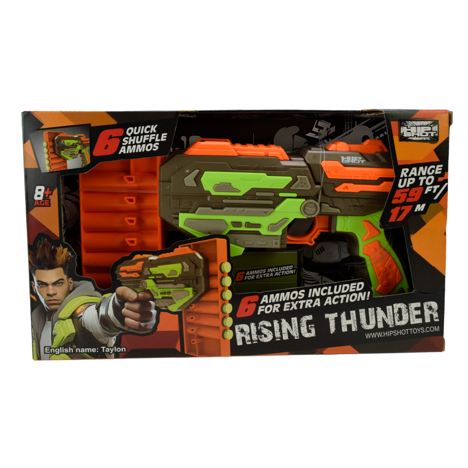 Автомат арт. FJ9007 (48шт/2) стріляє поролономими знарядами, 6 поролон. знарядів, короб. 30*19*6,6см