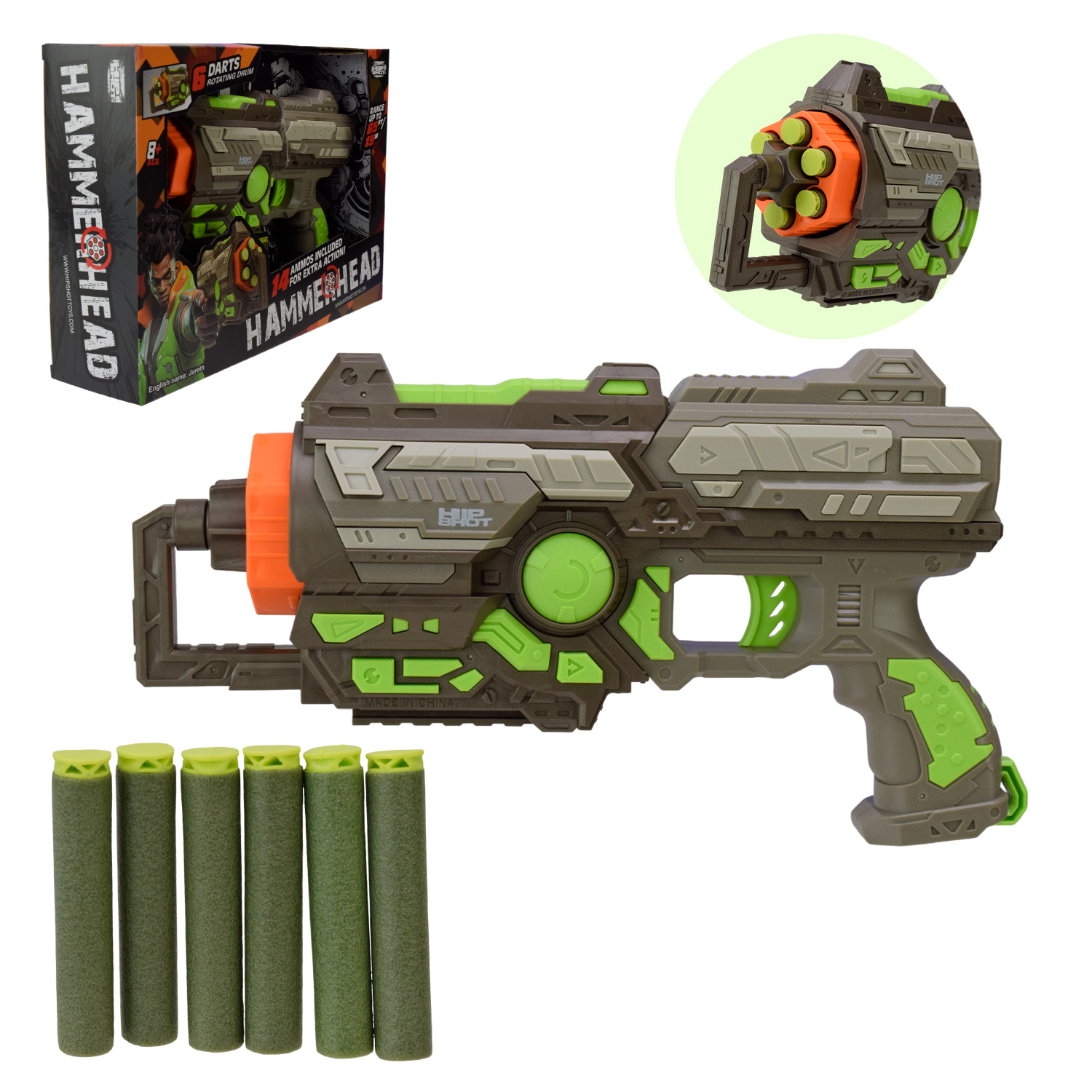 Автомат  арт. FJ9009 (18шт/2) стріляє поролономими знарядами, 14 поролон. знарядів, короб. 33*23,5*8,5см