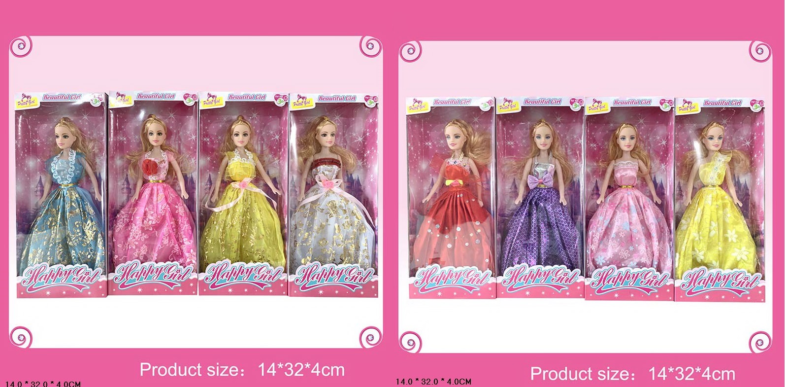 Лялька арт. YE-3/4 (180шт/2) 8 видів, в бальній сукні, короб. 14*32*4 см
