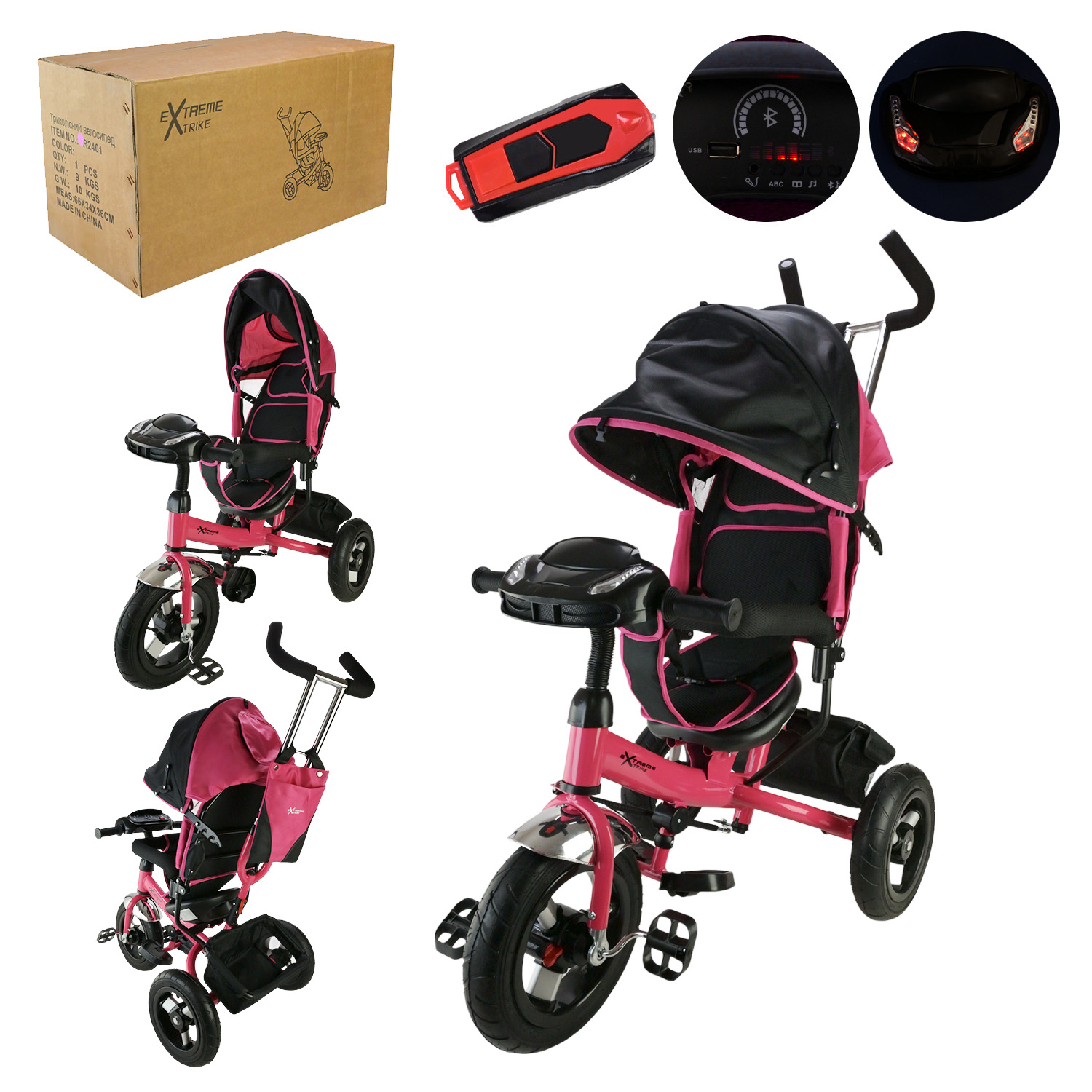 Велосипед 3-х колісний арт. TR2401 (1шт) Рожевтй гумові колеса 12'' і 10'' з гальмом, пультом