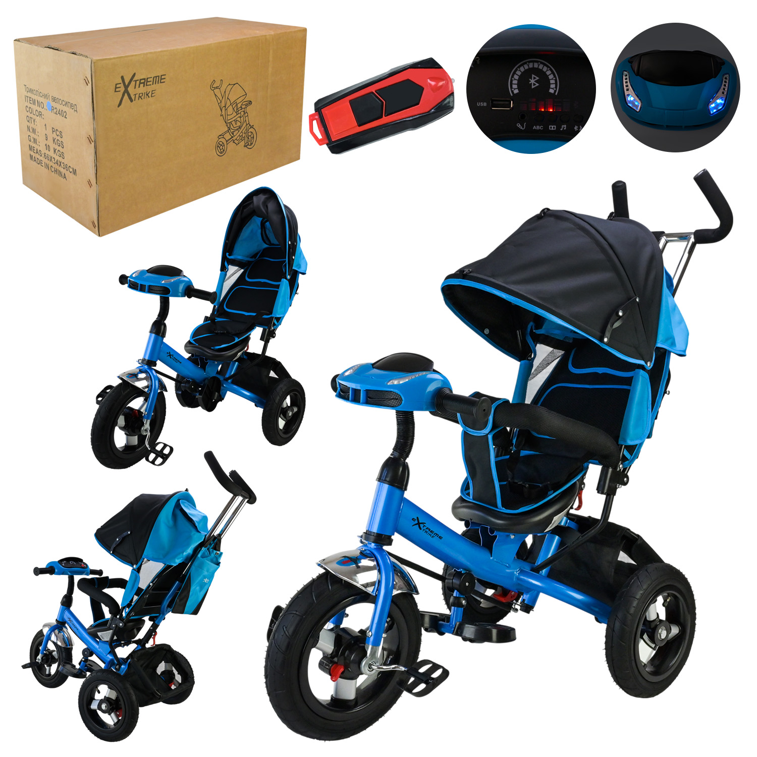 Велосипед 3-х колісний арт. TR2402 (1шт) блакитний гумові колеса 12'' і 10'' з гальмом, пультом