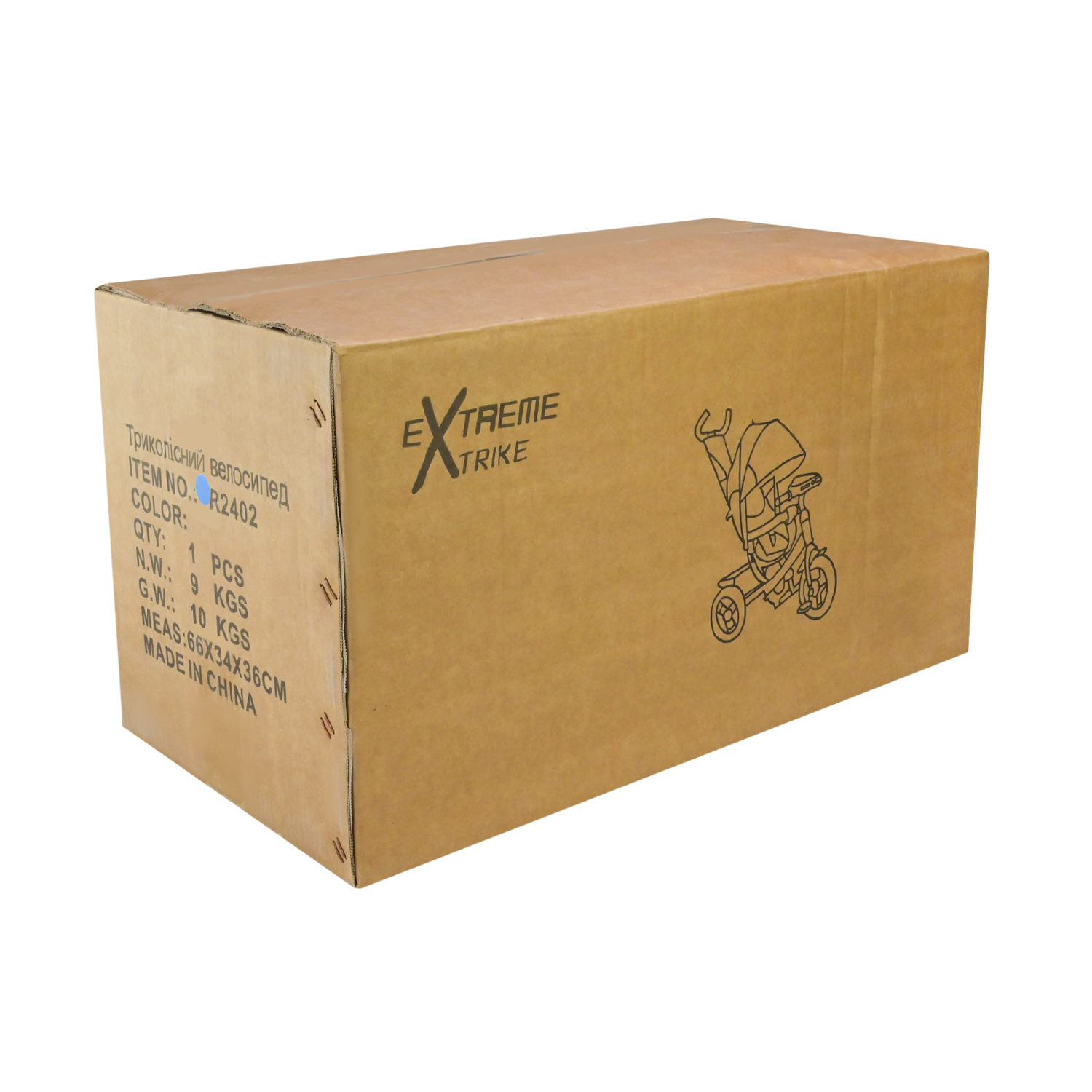 Велосипед 3-х колісний арт. TR2402 (1шт) блакитний гумові колеса 12'' і 10'' з гальмом, пультом