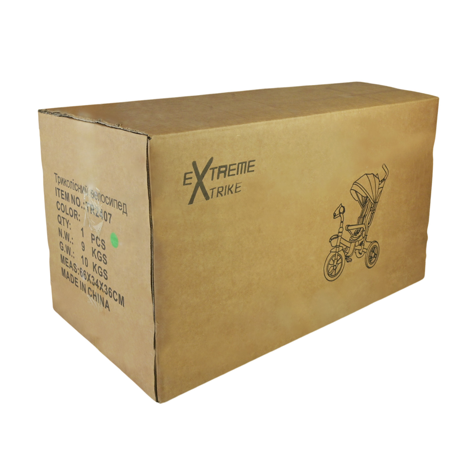 Велосипед 3-х колісний арт. TR2407 (1шт) блакитний гумові колеса 12'' і 10'' з гальмом, пультом