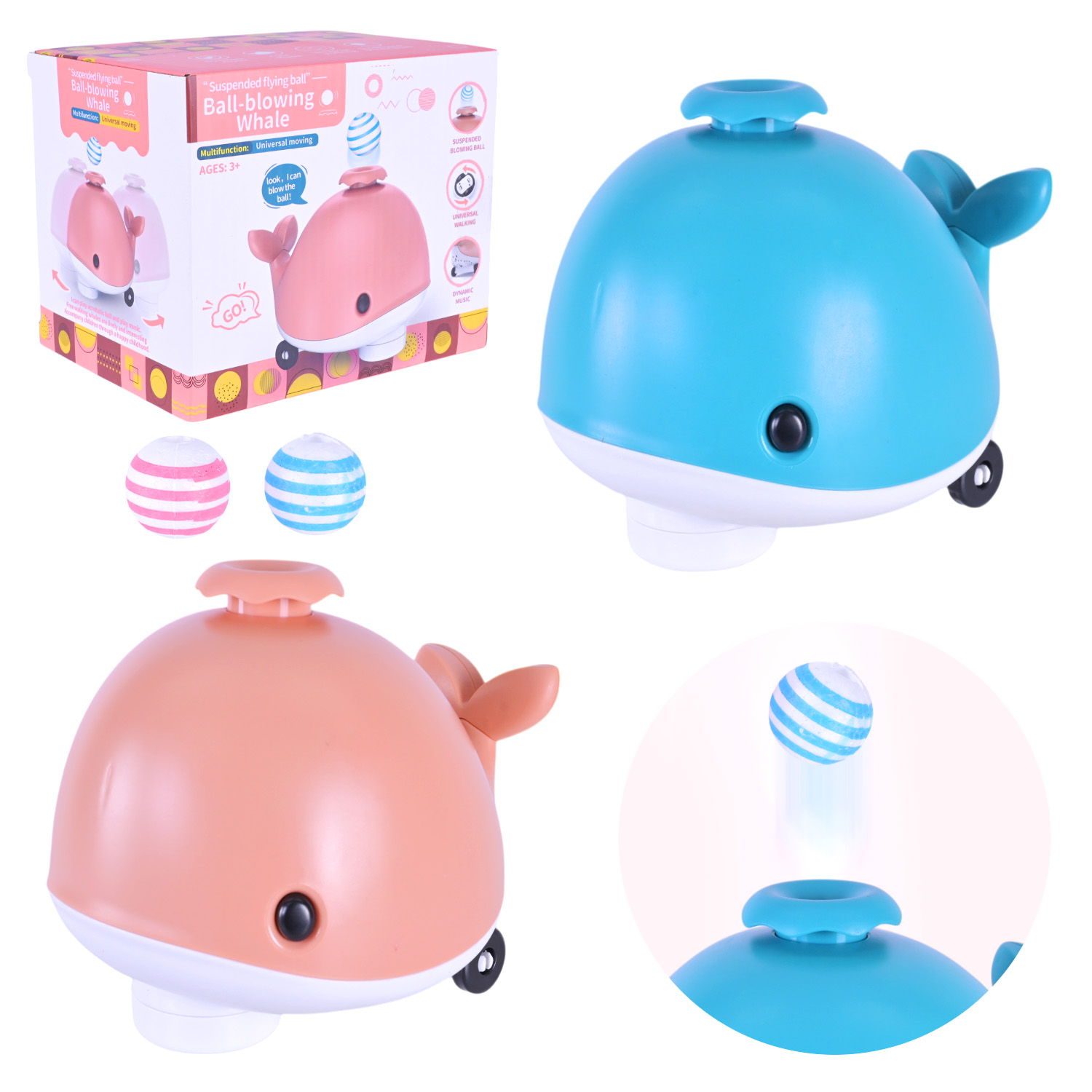 Кит муз. арт. 158-5C (72шт/2) кулька літає від потоку повітря, 2 кольори мікс, світ., муз., короб. 15*13*11,5см