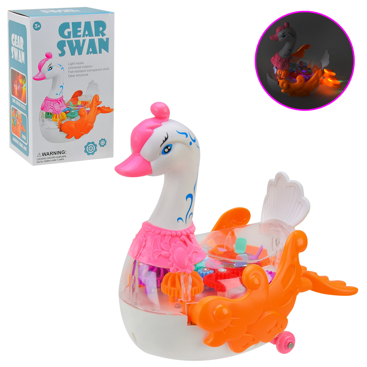 Лебідь муз. арт.988A (72шт/2) світ, звук, рух,прозорий корпус, кольорові внутрішні деталі, р-р 18,5*10,5*18см, короб. 12*10*20см