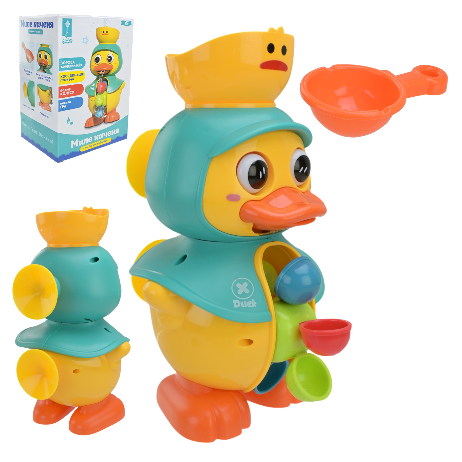 Іграшка для гри у ванні арт. PL-724-40 (60шт) "Грайся та навчайся", утка,рухається коли на неї потрапляє вода, 2 кольори мікс, короб. 21,7*14,3*11,8 см