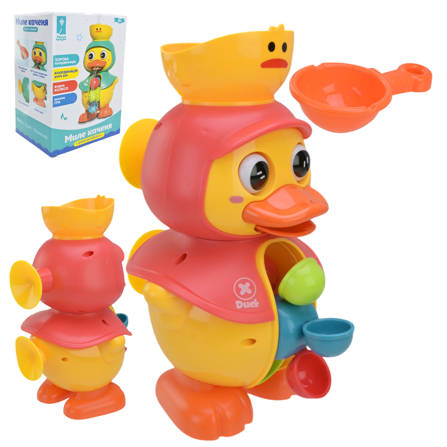 Іграшка для гри у ванні арт. PL-724-40 (60шт) "Грайся та навчайся", утка,рухається коли на неї потрапляє вода, 2 кольори мікс, короб. 21,7*14,3*11,8 см