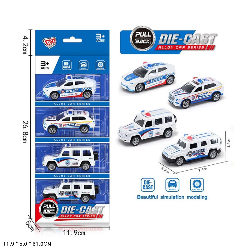 Набір машин арт JM52295 (96шт/2) 4машинки р-р 9*3,4*3см у наборі, полиція, короб.11,9*5*31см
